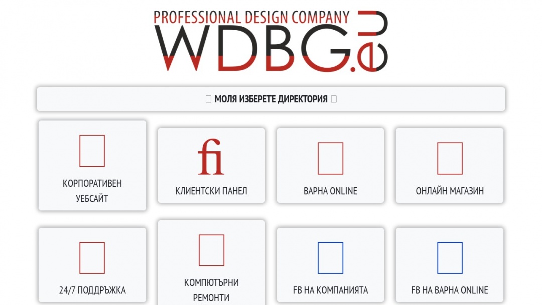 Screenshot of Web Designs Ltd - Professional Design Company's Website