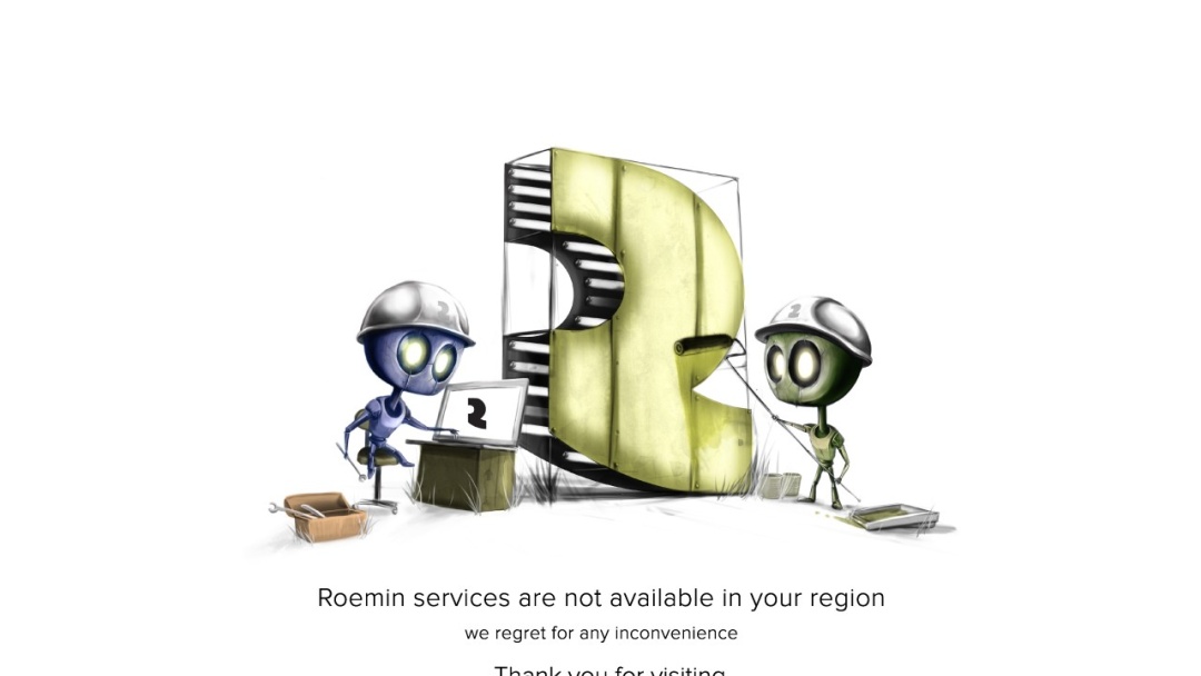 Screenshot of ROEMIN Creative Technology Melbourne's Website